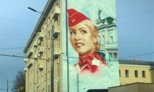 Огромное граффити с изображением Омского драмтеатра нарисовали в Москве